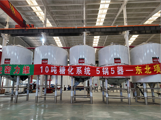 平桂精酿啤酒设备厂—5吨五锅五器糖化系统—四川项目